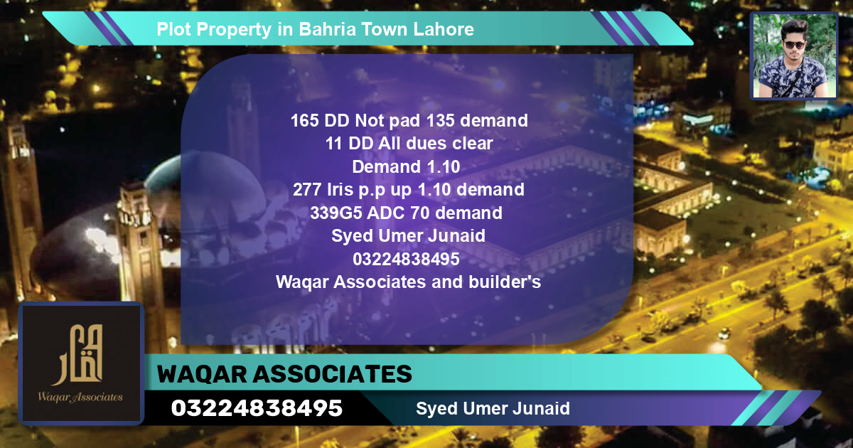Residential Plot for Sale in Bahria Town, Lahore - (BP-80725)