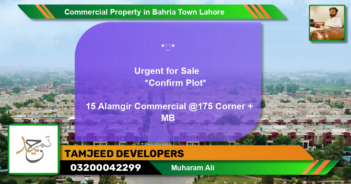 Commercial Property for Sale in Bahria Town, Lahore - (BP-80728)