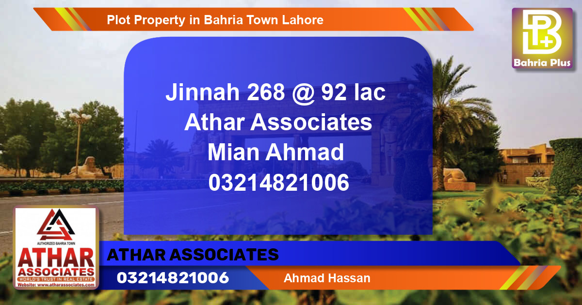 Residential Plot for Sale in Bahria Town, Lahore - (BP-80834)