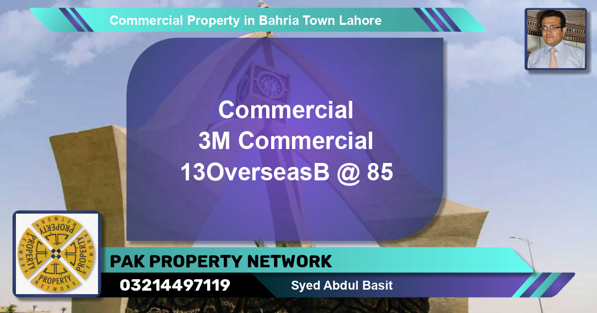 Commercial Property for Sale in Bahria Town, Lahore - (BP-80848)