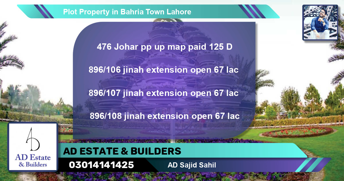 Residential Plot for Sale in Bahria Town, Lahore - (BP-80863)