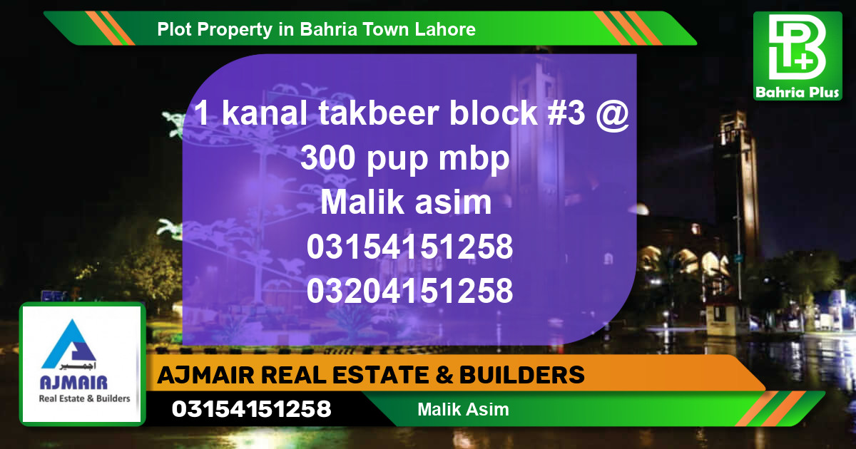 Residential Plot for Sale in Bahria Town, Lahore - (BP-80899)