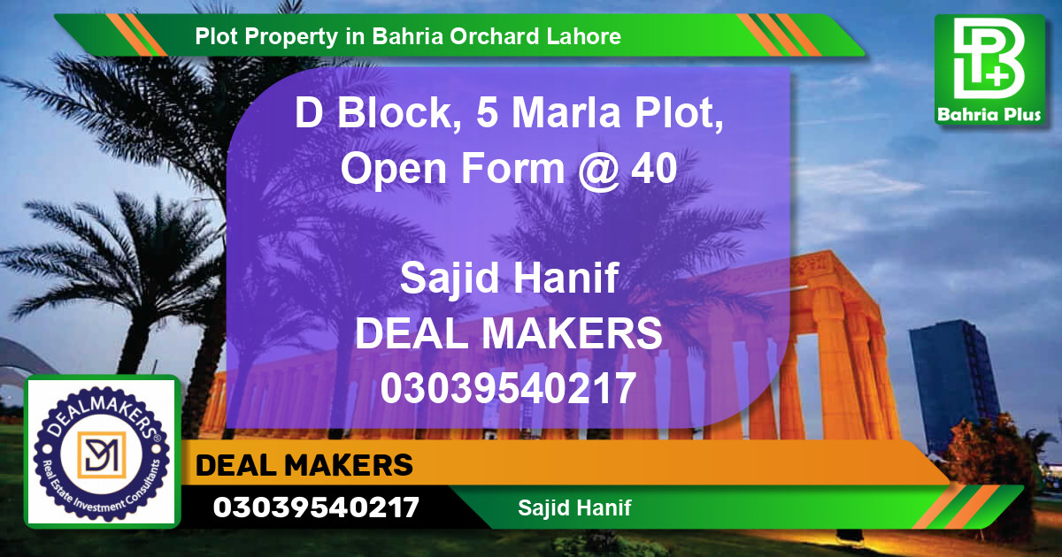 Residential Plot for Sale in Bahria Orchard, Lahore - (BP-80907)