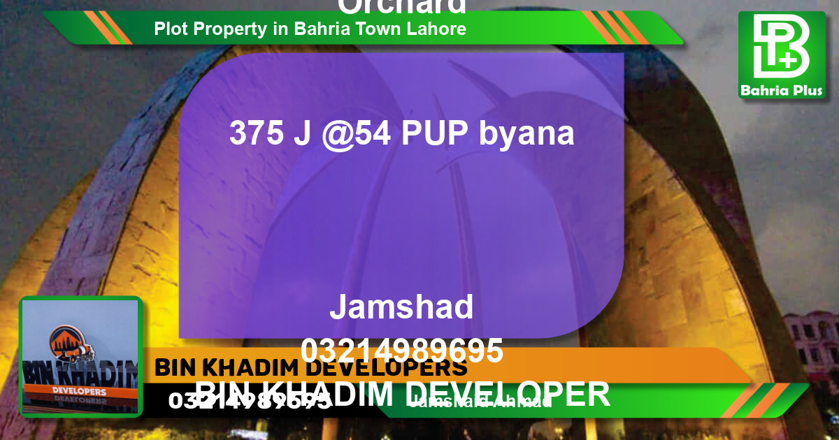 Residential Plot for Sale in Bahria Town, Lahore - (BP-80951)
