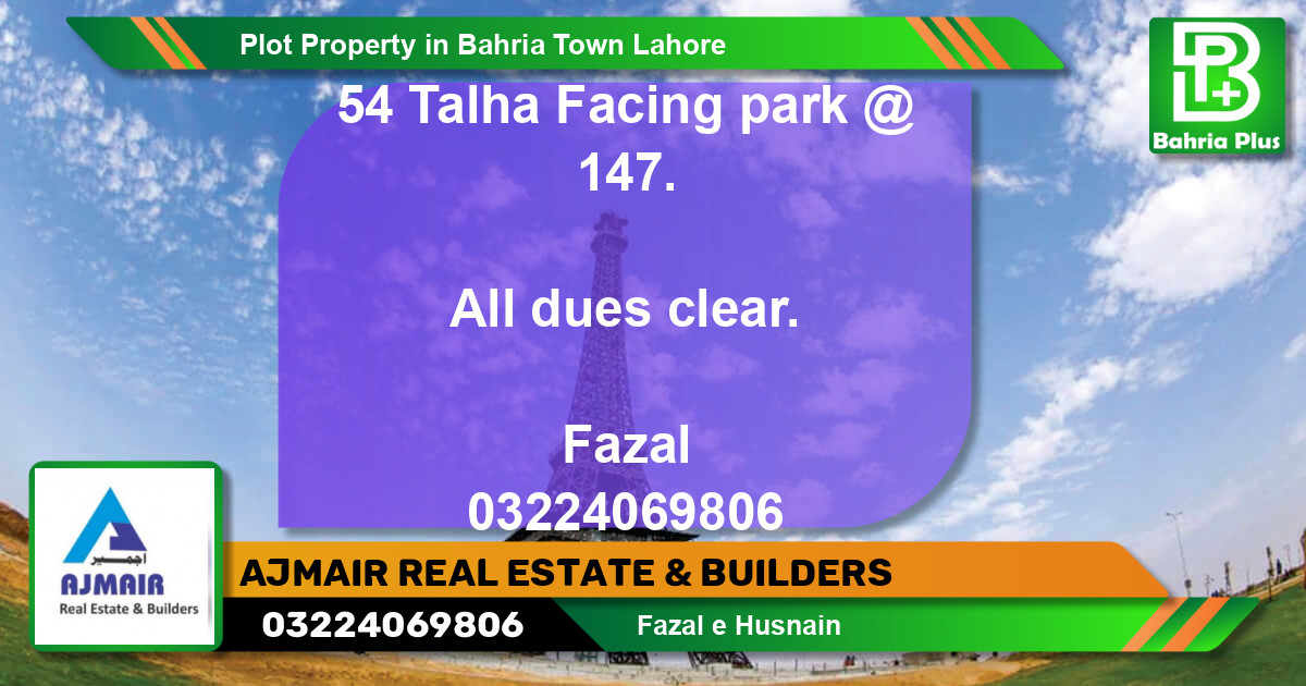 Residential Plot for Sale in Bahria Town, Lahore - (BP-80954)