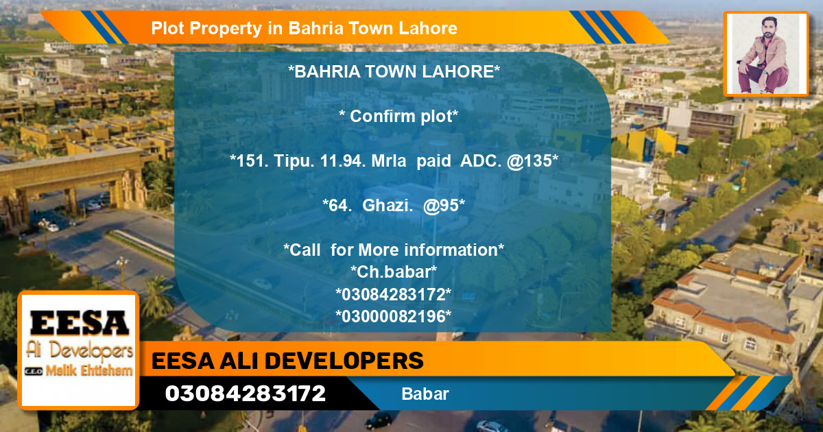 Residential Plot for Sale in Bahria Town, Lahore - (BP-81014)