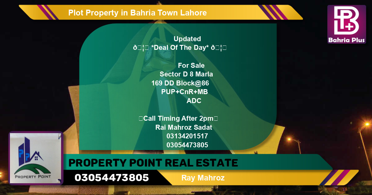 Residential Plot for Sale in Sector D - DD Block -  Bahria Town, Lahore - (BP-81024)