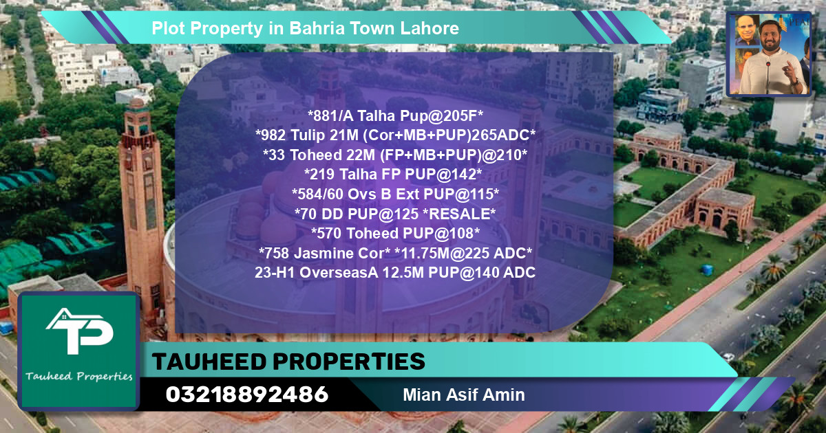 Residential Plot for Sale in Bahria Town, Lahore - (BP-81031)
