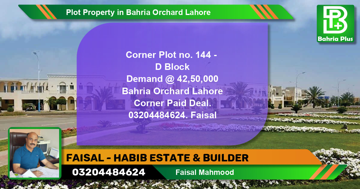 Residential Plot for Sale in Bahria Orchard, Lahore - (BP-81032)