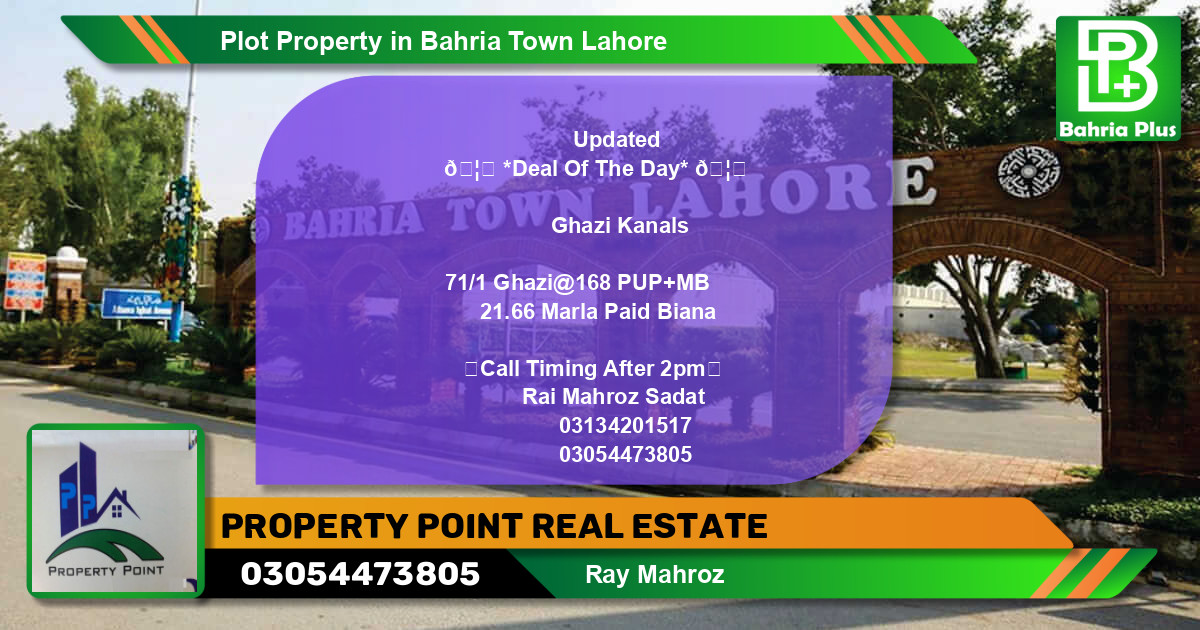Residential Plot for Sale in Sector F - Ghazi Block -  Bahria Town, Lahore - (BP-81042)