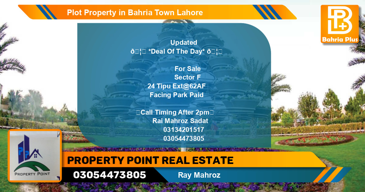 Residential Plot for Sale in Bahria Town, Lahore - (BP-81053)