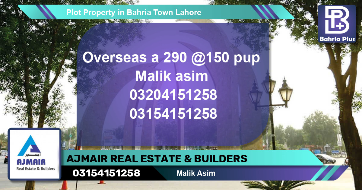 Residential Plot for Sale in Bahria Town, Lahore - (BP-81054)
