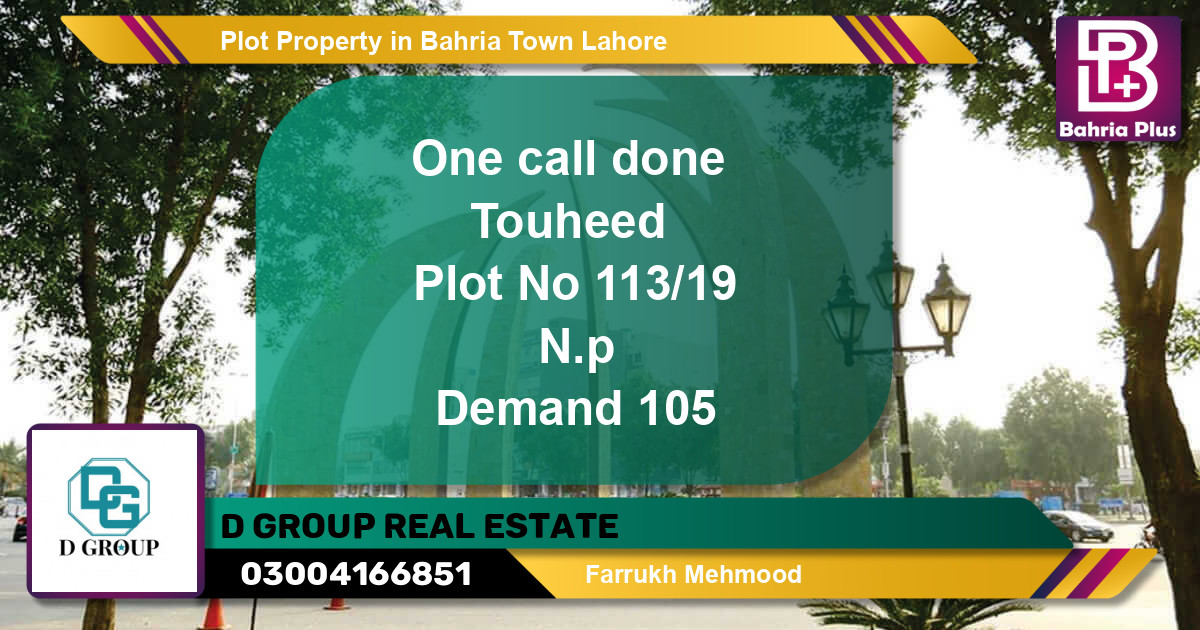 Residential Plot for Sale in Bahria Town, Lahore - (BP-81055)