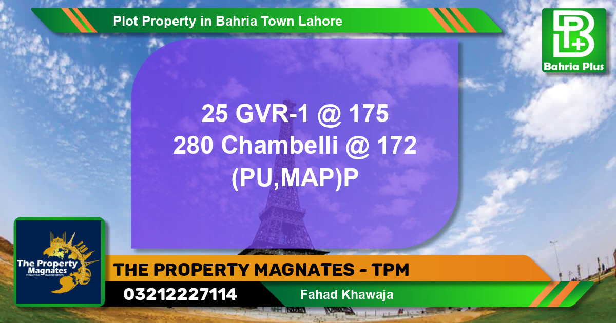 Residential Plot for Sale in Bahria Town, Lahore - (BP-81076)