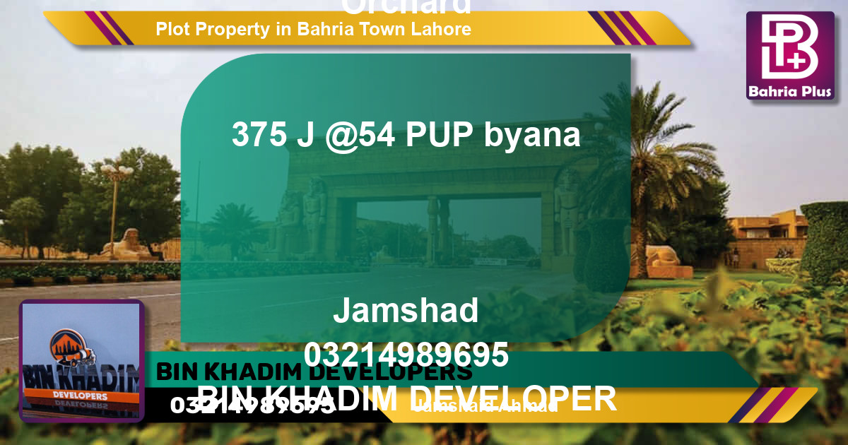 Residential Plot for Sale in Bahria Town, Lahore - (BP-81139)