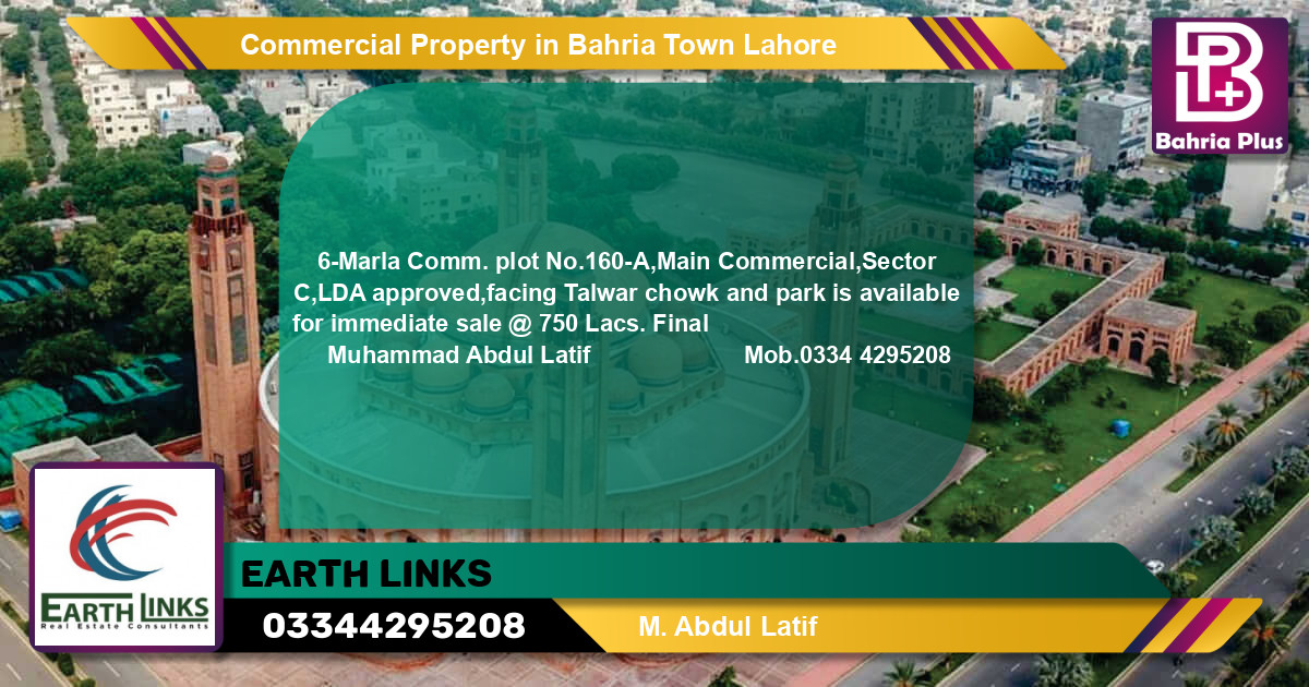 Commercial Property for Sale in Bahria Town, Lahore - (BP-81144)