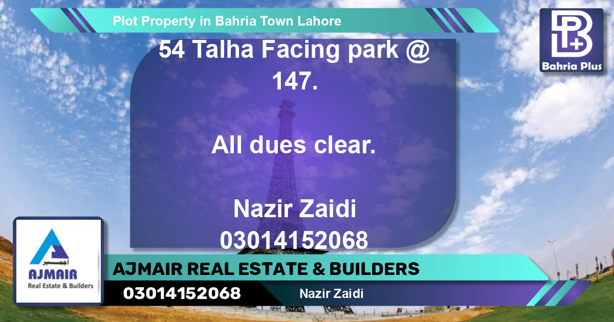 Residential Plot for Sale in Bahria Town, Lahore - (BP-81151)