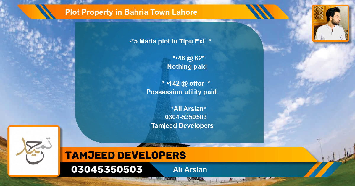 Residential Plot for Sale in Bahria Town, Lahore - (BP-81166)