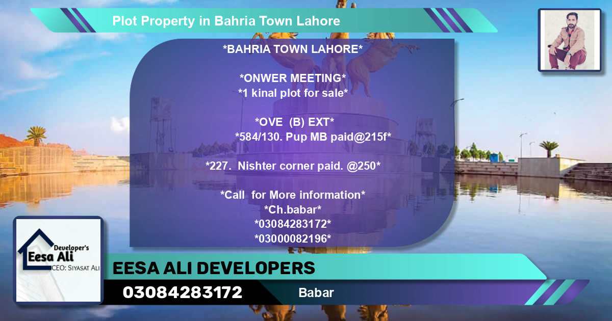 Residential Plot for Sale in Bahria Town, Lahore - (BP-81189)