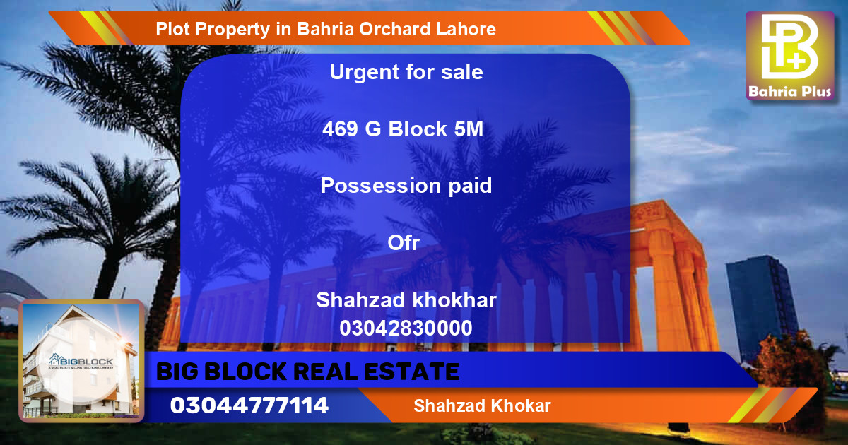 Residential Plot for Sale in Bahria Orchard, Lahore - (BP-81252)