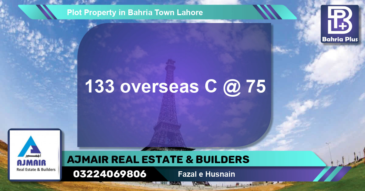 Residential Plot for Sale in Bahria Town, Lahore - (BP-81358)