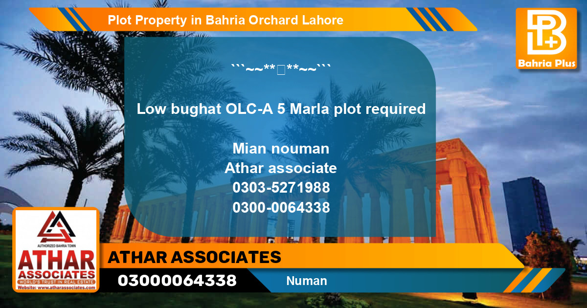Residential Plot for Sale in Bahria Orchard, Lahore - (BP-81376)