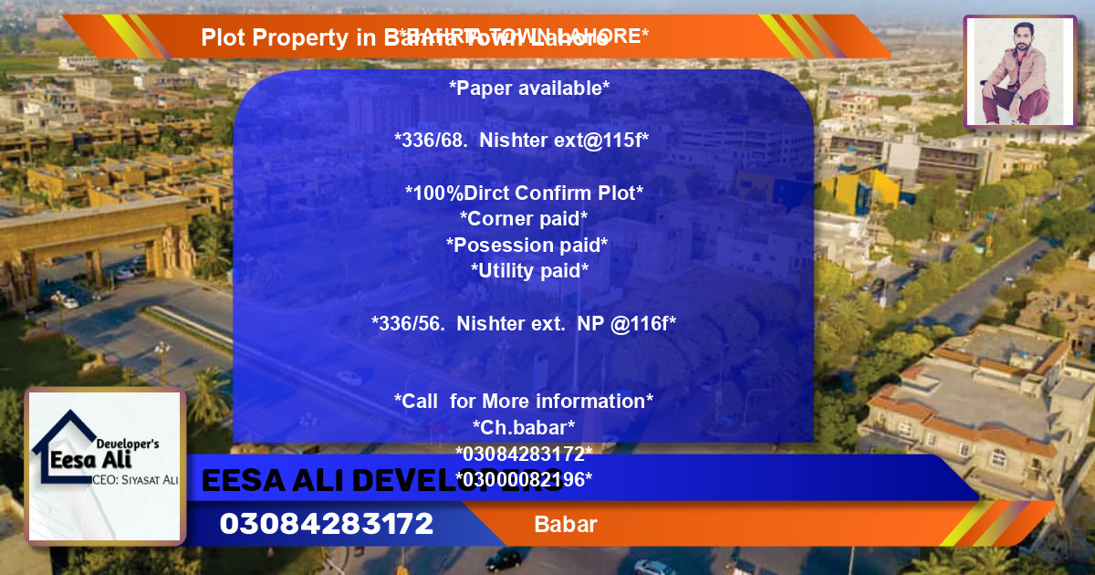 Residential Plot for Sale in Bahria Town, Lahore - (BP-81453)