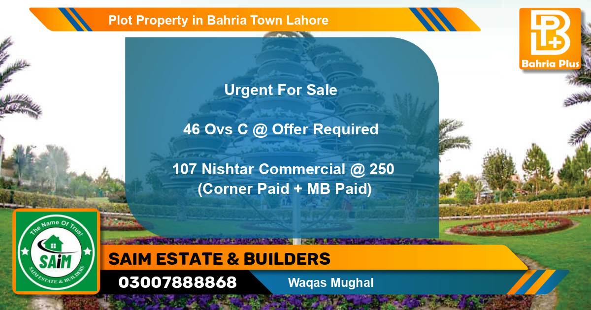Commercial Plot for Sale in Bahria Town, Lahore - (BP-81535)
