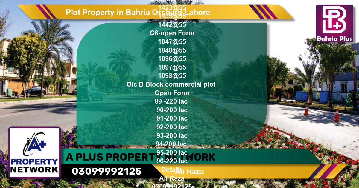 Commercial Plot for Sale in Bahria Orchard, Lahore - (BP-81603)