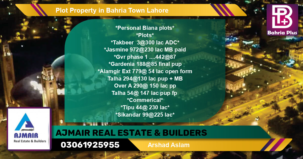 Residential Plot for Sale in Bahria Town, Lahore - (BP-81625)