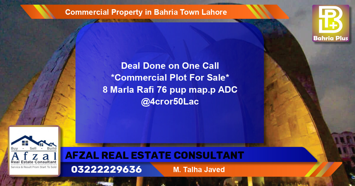 Commercial Property for Sale in Bahria Town, Lahore - (BP-81750)
