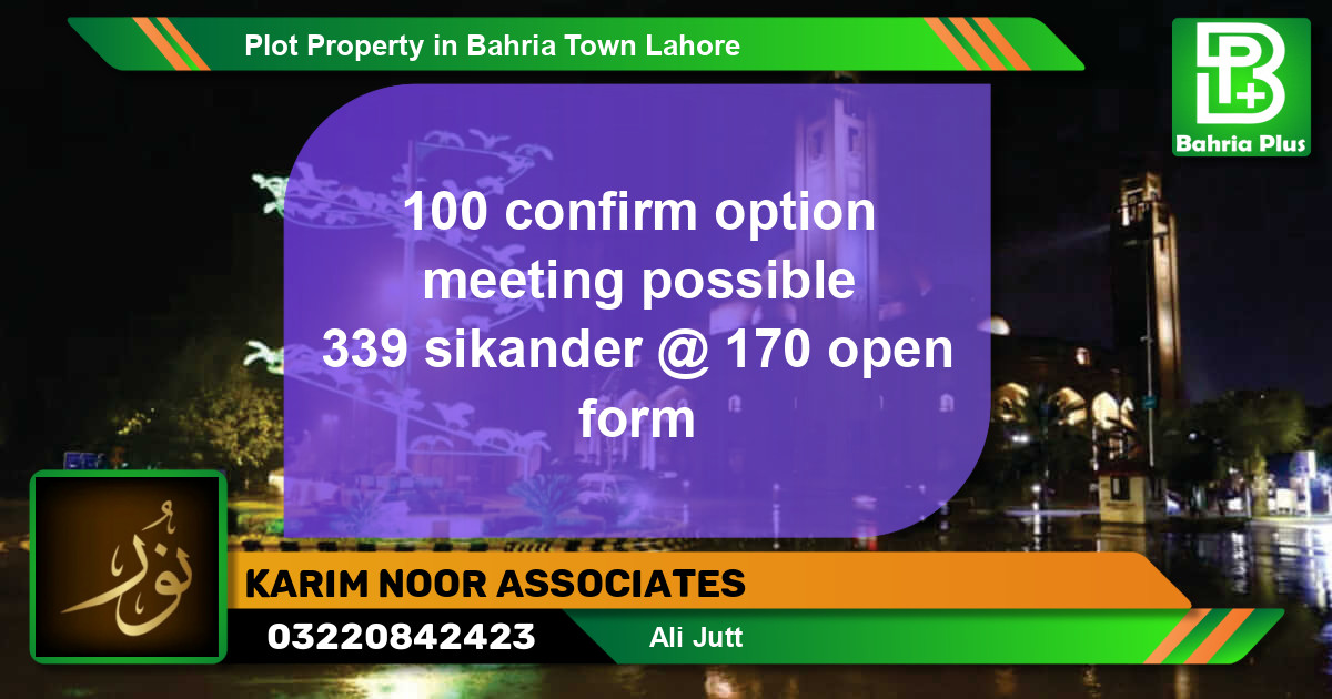 Residential Plot for Sale in Bahria Town, Lahore - (BP-81808)