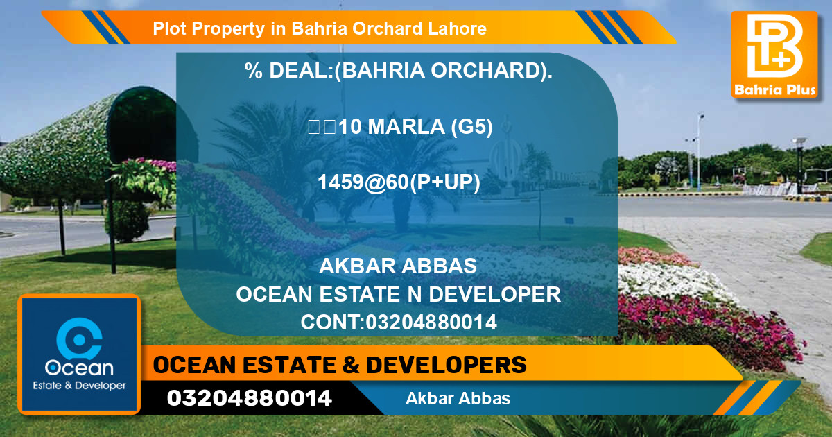 Residential Plot for Sale in Bahria Orchard, Lahore - (BP-81818)