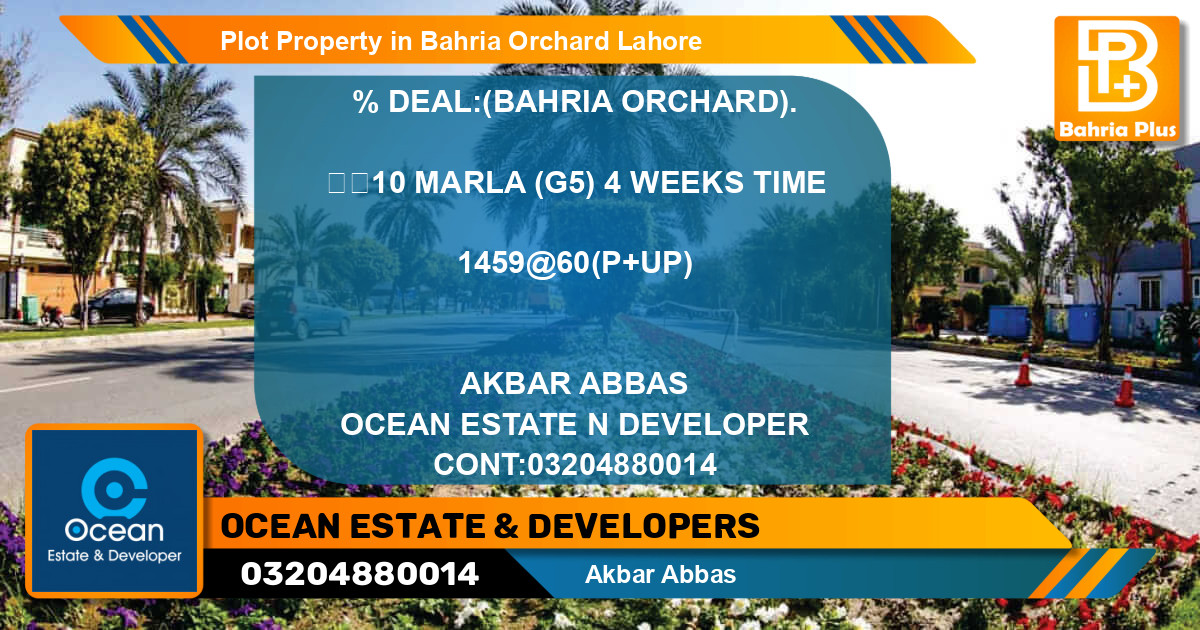 Residential Plot for Sale in Bahria Orchard, Lahore - (BP-81820)