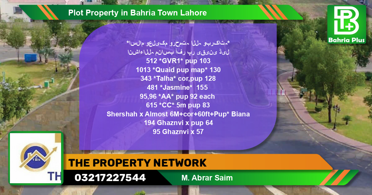 Residential Plot for Sale in Bahria Town, Lahore - (BP-81824)
