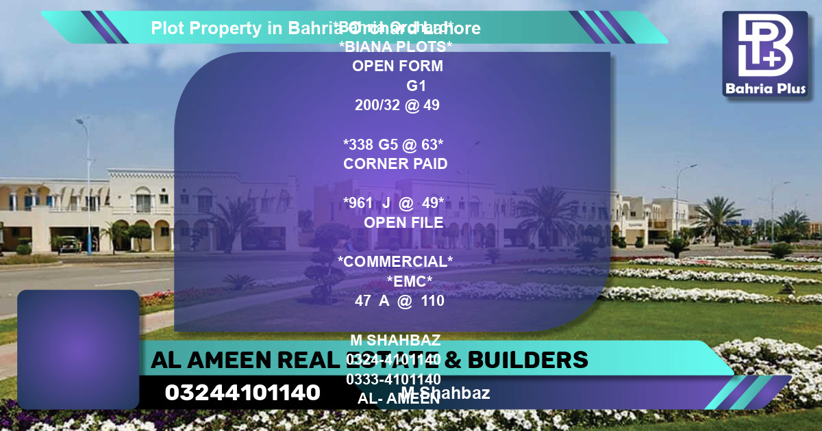 Commercial Plot for Sale in Bahria Orchard, Lahore - (BP-81827)