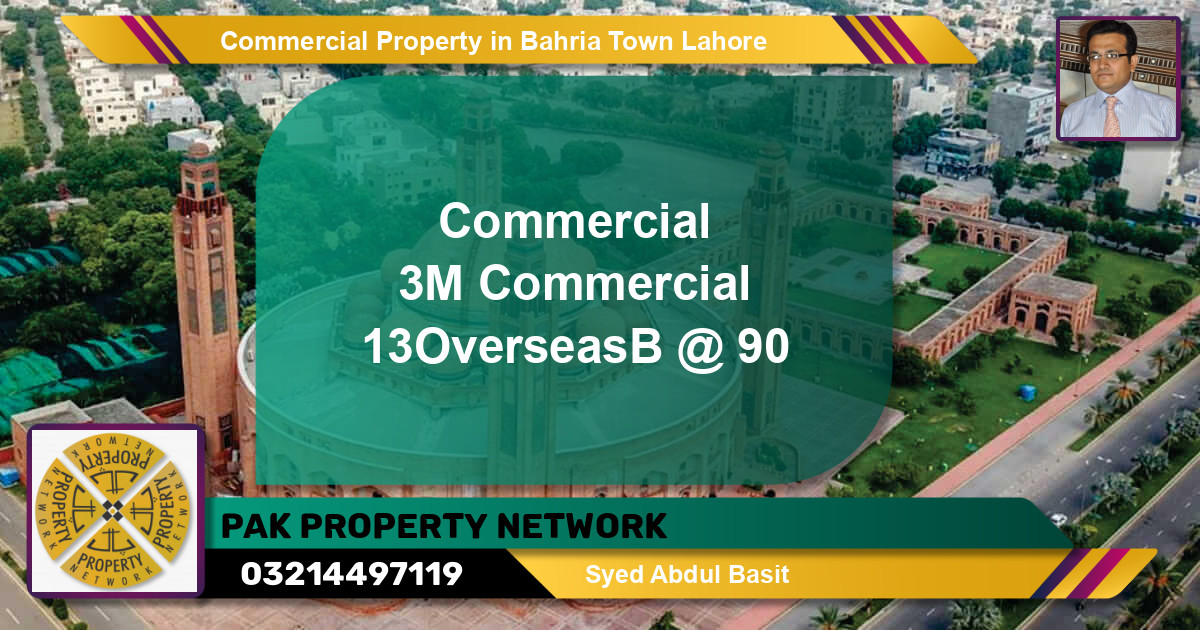 Commercial Property for Sale in Bahria Town, Lahore - (BP-81839)