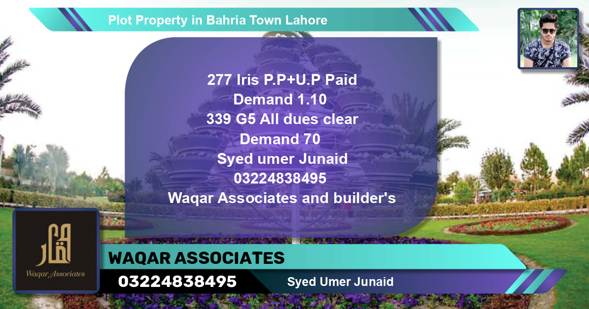 Residential Plot for Sale in Bahria Town, Lahore - (BP-81914)