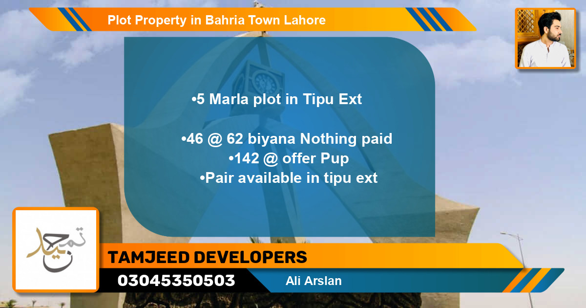Residential Plot for Sale in Bahria Town, Lahore - (BP-81985)
