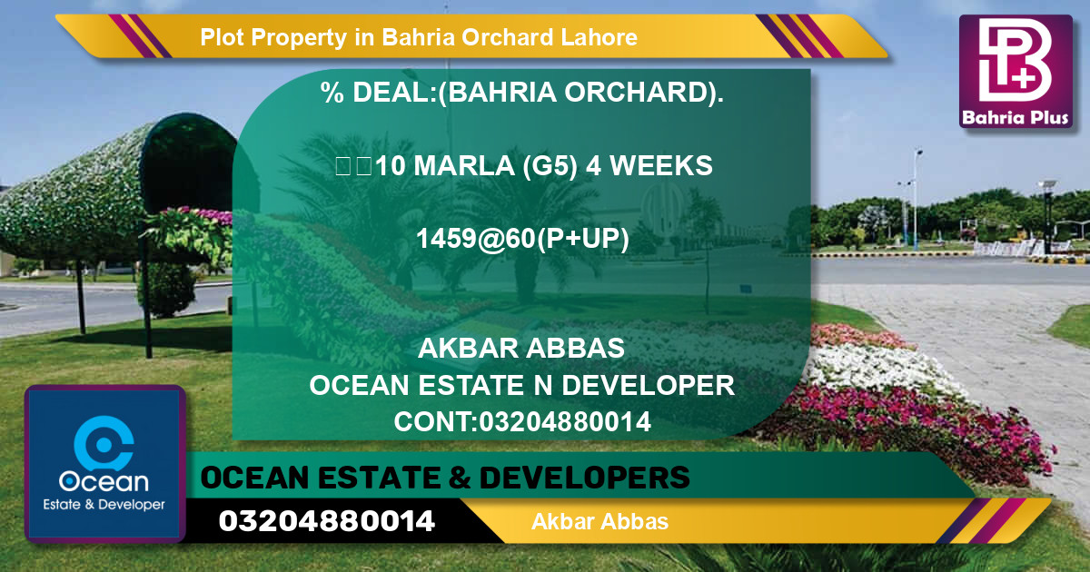 Residential Plot for Sale in Bahria Orchard, Lahore - (BP-82051)