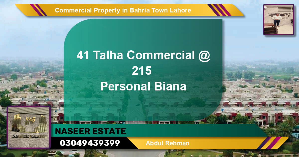 Commercial Property for Sale in Bahria Town, Lahore - (BP-82062)