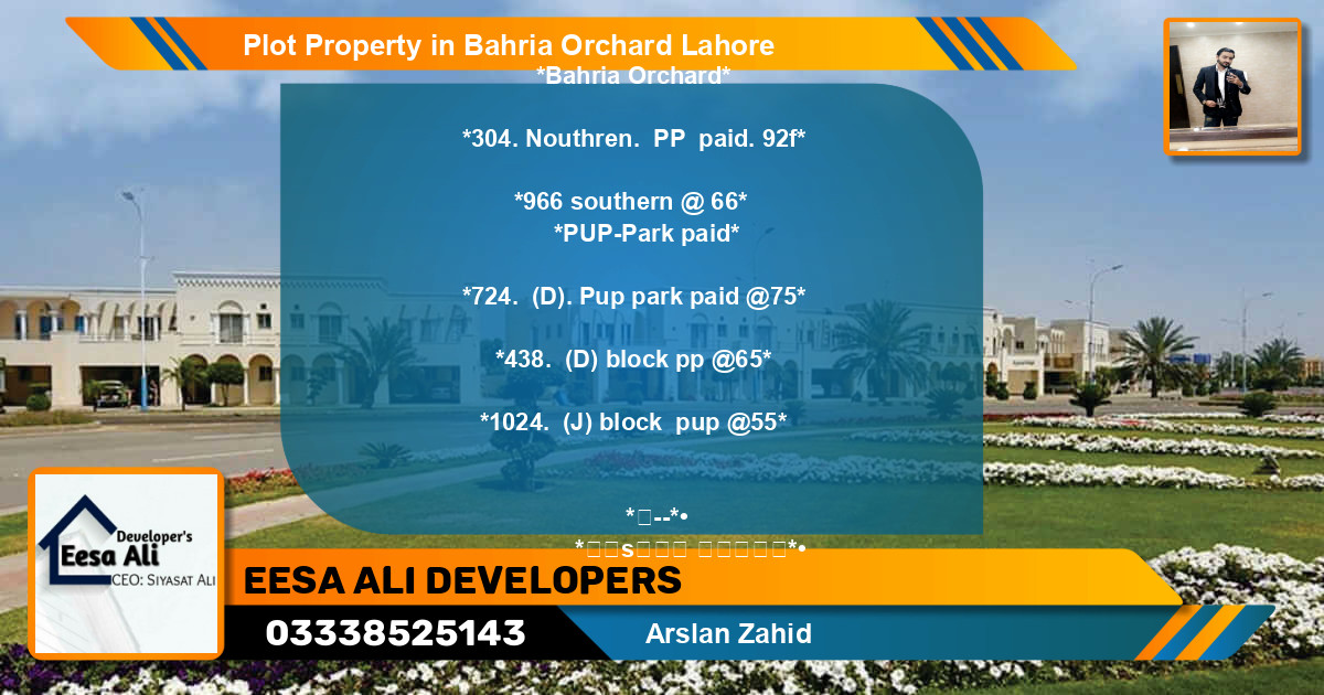 Residential Plot for Sale in Bahria Orchard, Lahore - (BP-82069)