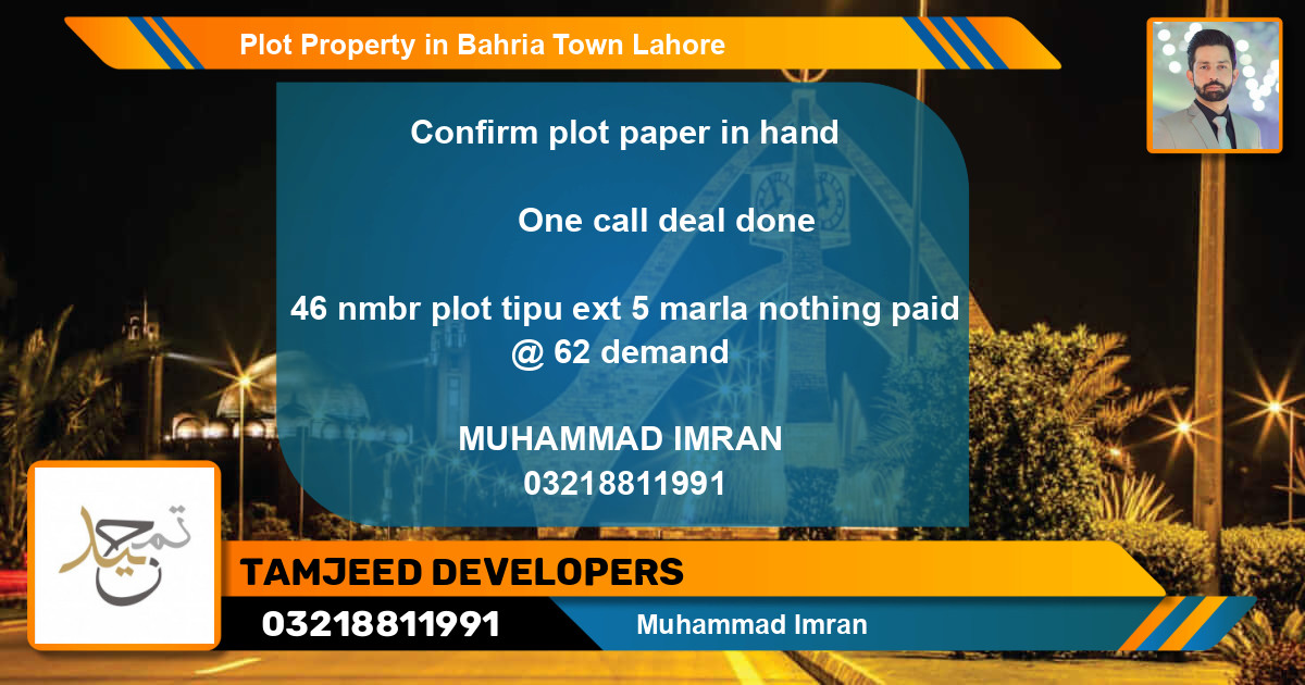 Residential Plot for Sale in Bahria Town, Lahore - (BP-82093)