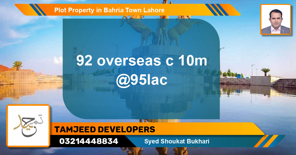 Residential Plot for Sale in Bahria Town, Lahore - (BP-82107)