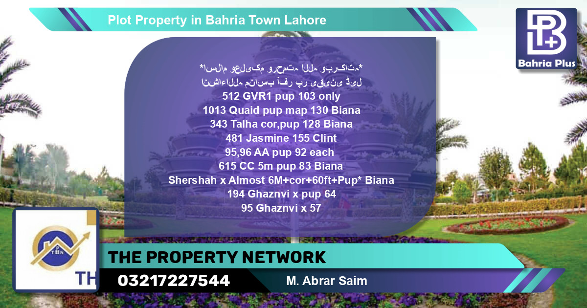 Residential Plot for Sale in Bahria Town, Lahore - (BP-82127)