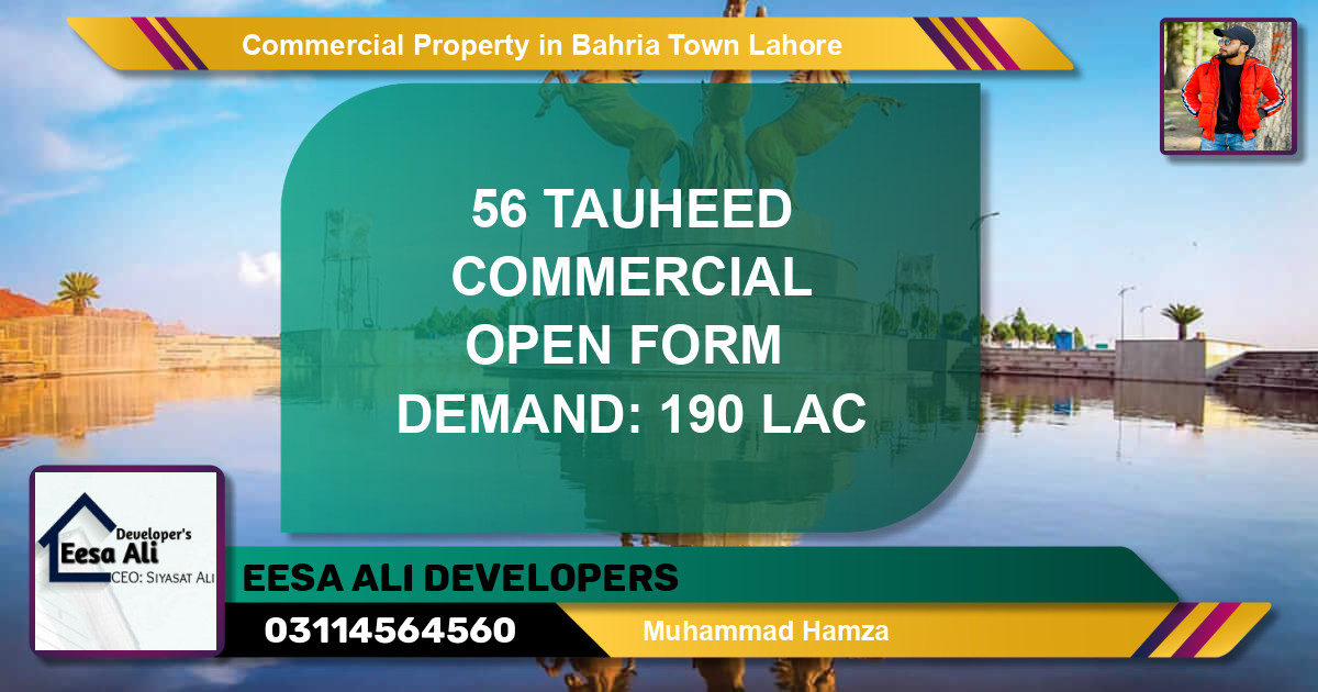 Commercial Property for Sale in Bahria Town, Lahore - (BP-82164)