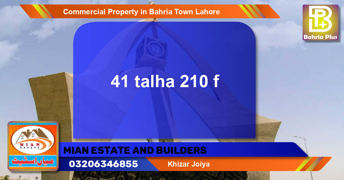 Commercial Property for Sale in Bahria Town, Lahore - (BP-82236)