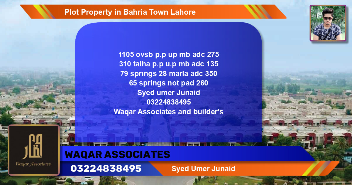 Residential Plot for Sale in Overseas B -  Bahria Town, Lahore - (BP-82254)