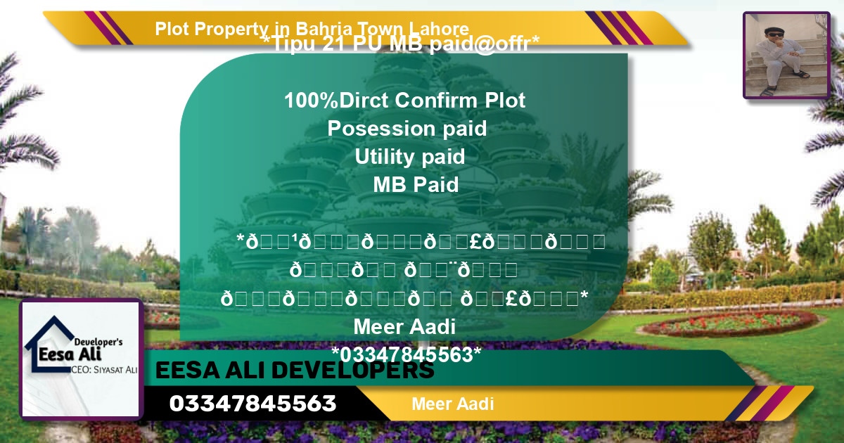 Residential Plot for Sale in Bahria Town, Lahore - (BP-82364)