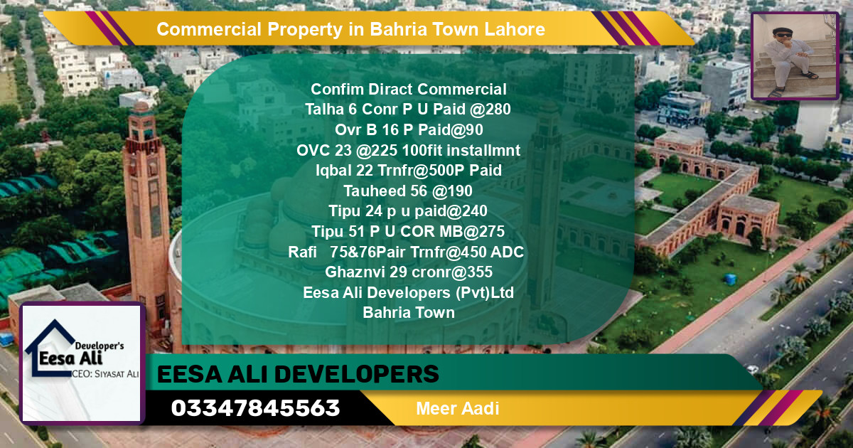 Commercial Property for Sale in Bahria Town, Lahore - (BP-82366)